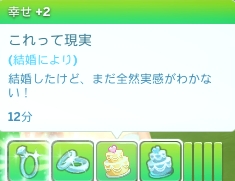 f:id:abcdmattya:20210103234846j:plain