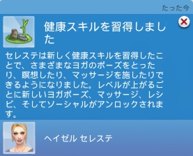 f:id:abcdmattya:20210106212726j:plain