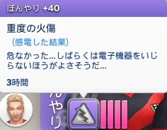 f:id:abcdmattya:20210106213958j:plain