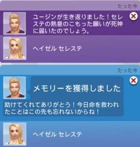 f:id:abcdmattya:20210106215659j:plain