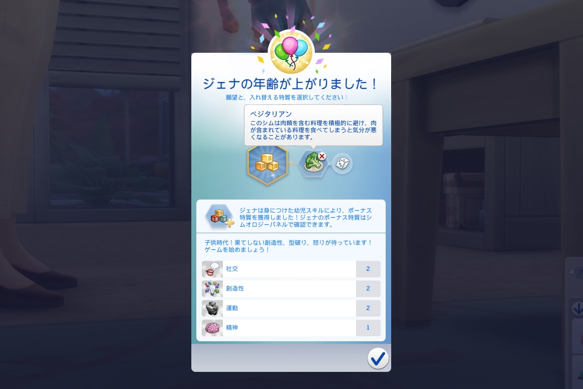 f:id:abcdmattya:20210116154242j:plain