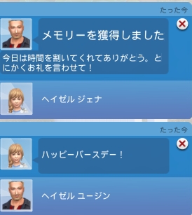 f:id:abcdmattya:20210116154646j:plain