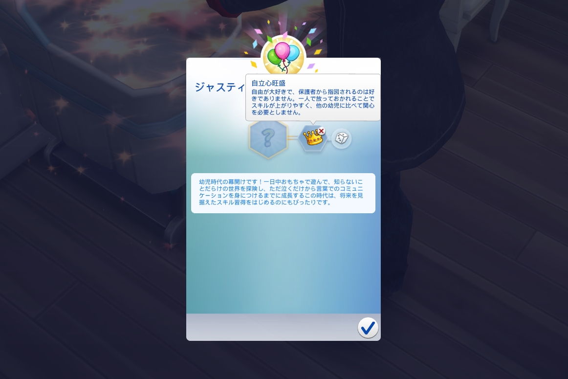 f:id:abcdmattya:20210116161431j:plain