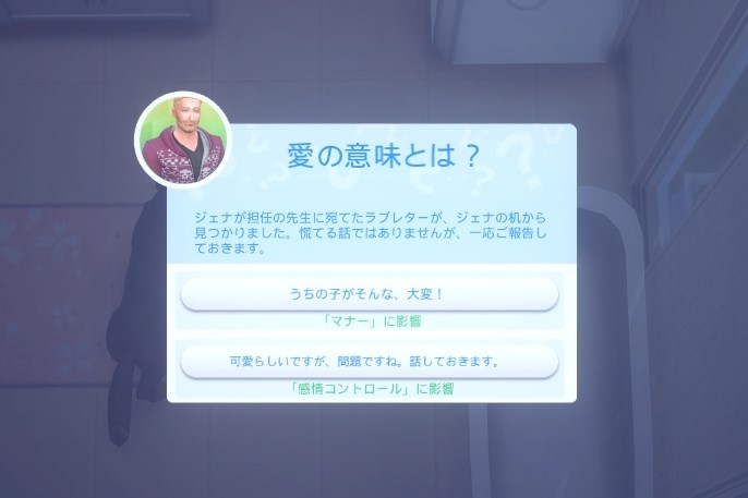 f:id:abcdmattya:20210131223212j:plain