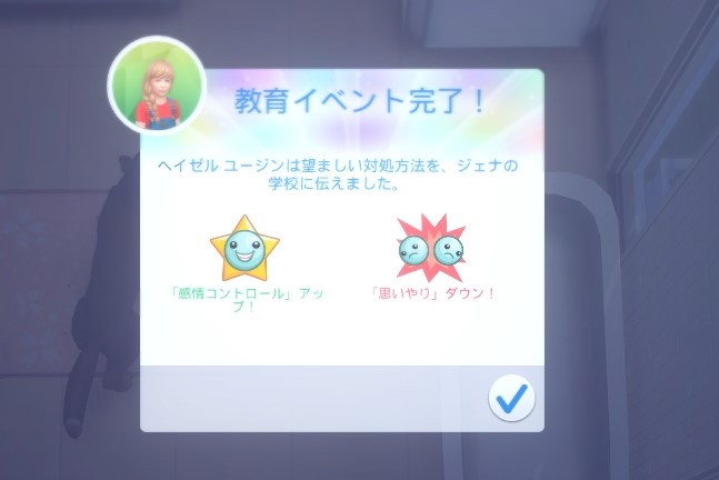 f:id:abcdmattya:20210131223348j:plain