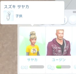 f:id:abcdmattya:20210131223616j:plain