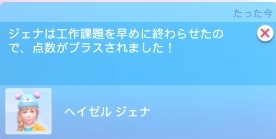 f:id:abcdmattya:20210131224723j:plain