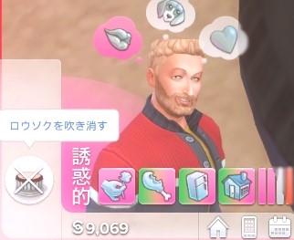 f:id:abcdmattya:20210131225118j:plain