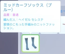 f:id:abcdmattya:20210131230400j:plain