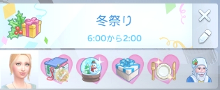 f:id:abcdmattya:20210207143420j:plain