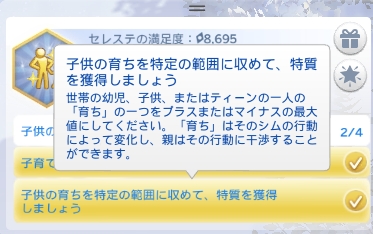 f:id:abcdmattya:20210207143515j:plain