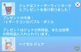 f:id:abcdmattya:20210207143917j:plain