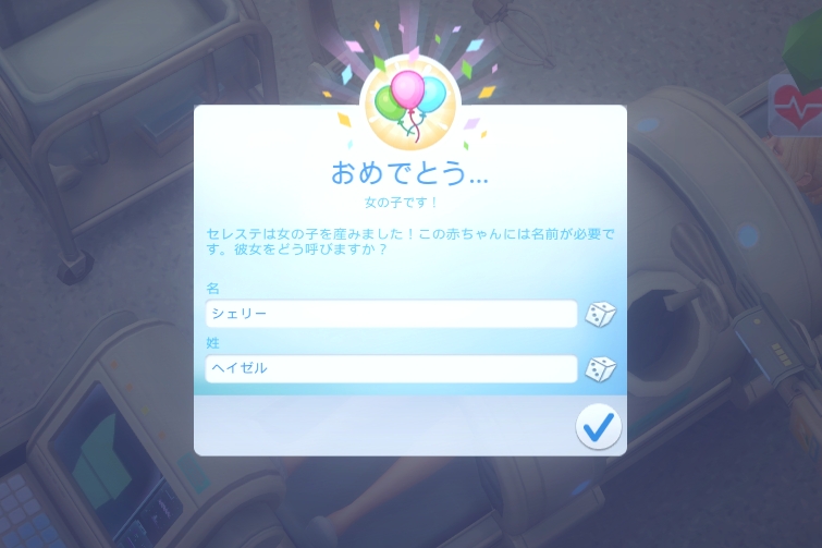 f:id:abcdmattya:20210211145426j:plain