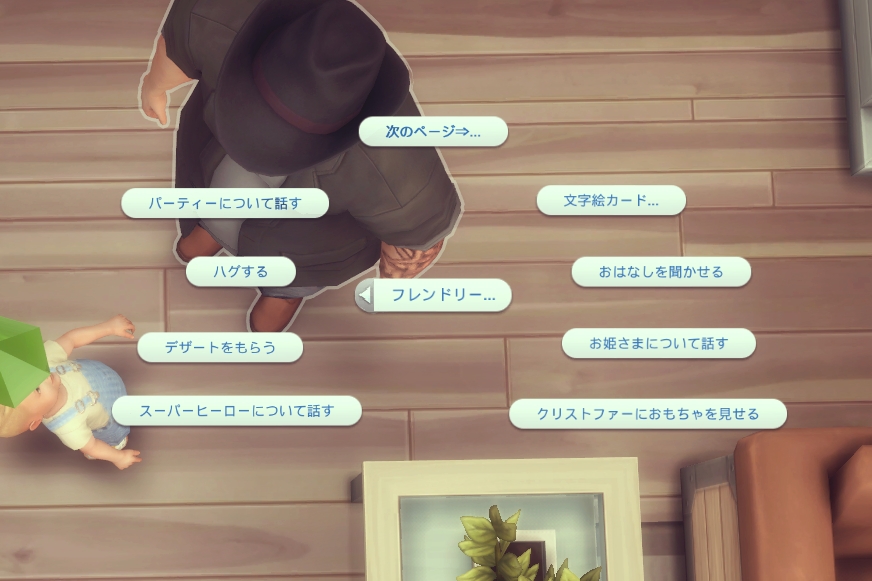 f:id:abcdmattya:20210211145915j:plain