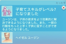 f:id:abcdmattya:20210211150301j:plain