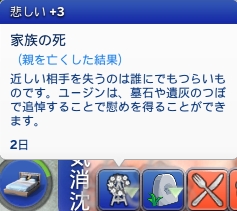 f:id:abcdmattya:20210307130617j:plain