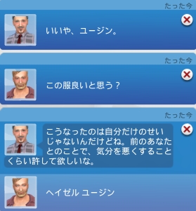 f:id:abcdmattya:20210307130739j:plain