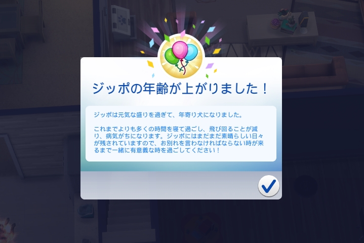 f:id:abcdmattya:20210307130746j:plain