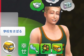 f:id:abcdmattya:20210307131034j:plain