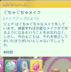 f:id:abcdmattya:20210307131128j:plain