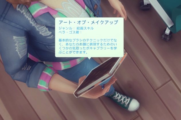 f:id:abcdmattya:20210307131154j:plain