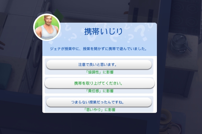 f:id:abcdmattya:20210307131217j:plain