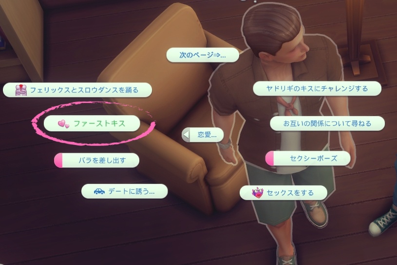 f:id:abcdmattya:20210320124142j:plain