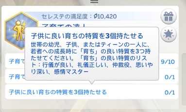 f:id:abcdmattya:20210327191616j:plain