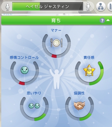 f:id:abcdmattya:20210327191903j:plain