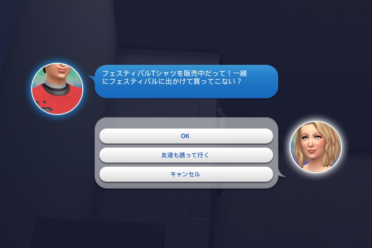 f:id:abcdmattya:20210327192758j:plain