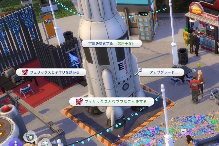 f:id:abcdmattya:20210327192950j:plain