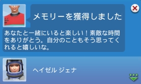 f:id:abcdmattya:20210327193156j:plain