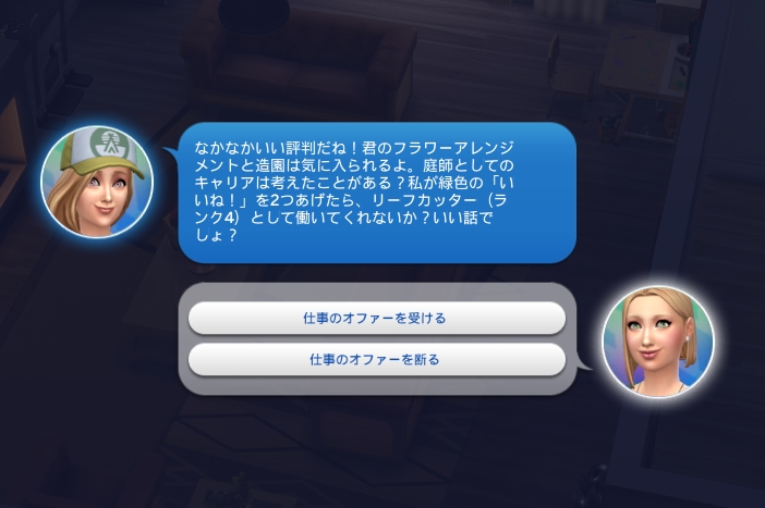 f:id:abcdmattya:20210327193625j:plain