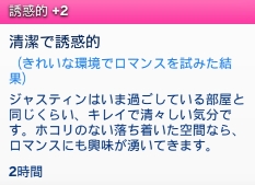 f:id:abcdmattya:20210327194539j:plain