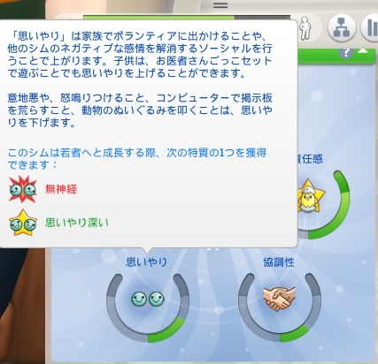 f:id:abcdmattya:20210419203501j:plain