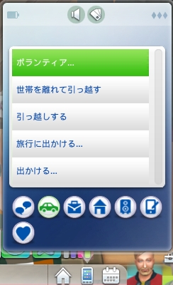 f:id:abcdmattya:20210419203506j:plain