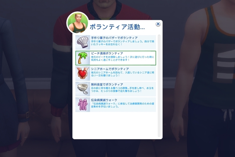 f:id:abcdmattya:20210419203516j:plain