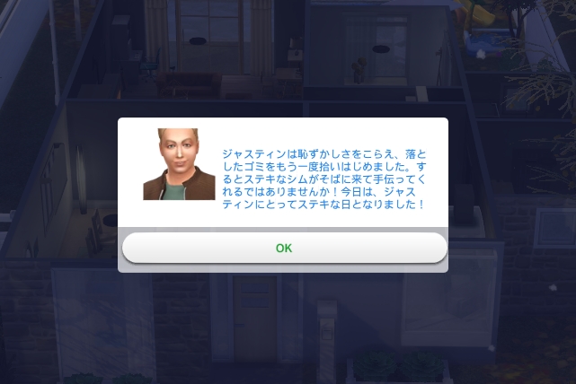 f:id:abcdmattya:20210419203526j:plain