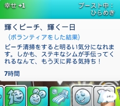 f:id:abcdmattya:20210419203530j:plain