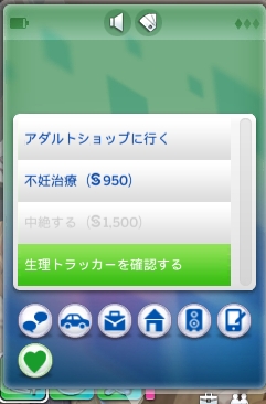 f:id:abcdmattya:20210419203543j:plain