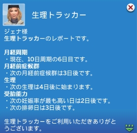 f:id:abcdmattya:20210419203552j:plain