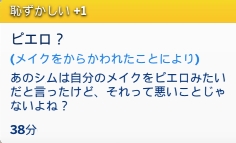 f:id:abcdmattya:20210429161322j:plain