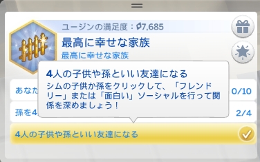 f:id:abcdmattya:20210429161408j:plain