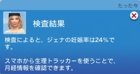 f:id:abcdmattya:20210429161451j:plain