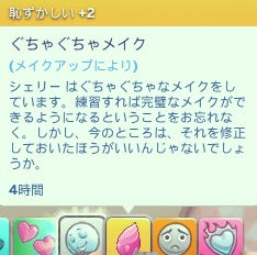 f:id:abcdmattya:20210501220155j:plain