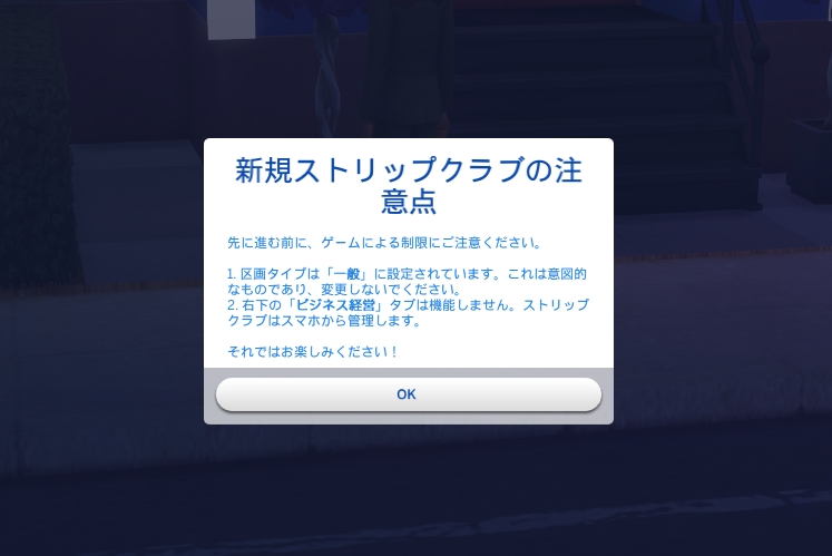 f:id:abcdmattya:20210522152001j:plain