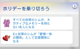 f:id:abcdmattya:20220102174659j:plain