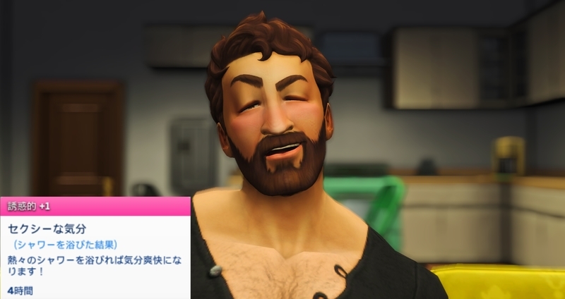 f:id:abcdmattya:20220102174714j:plain