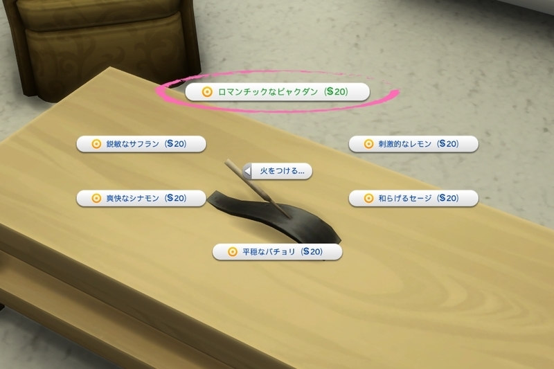 f:id:abcdmattya:20220102174723j:plain