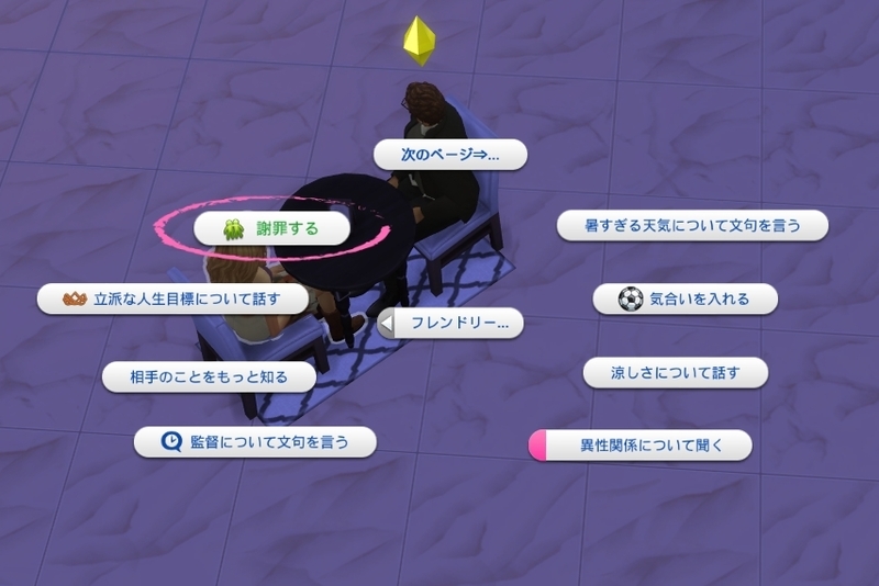 f:id:abcdmattya:20220102174857j:plain